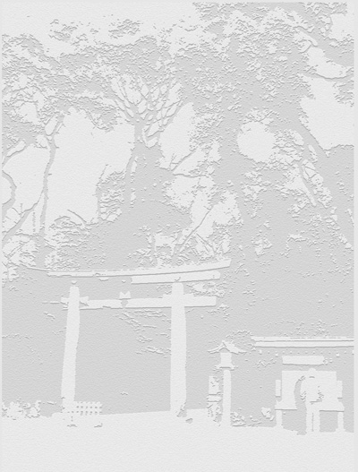 外苑